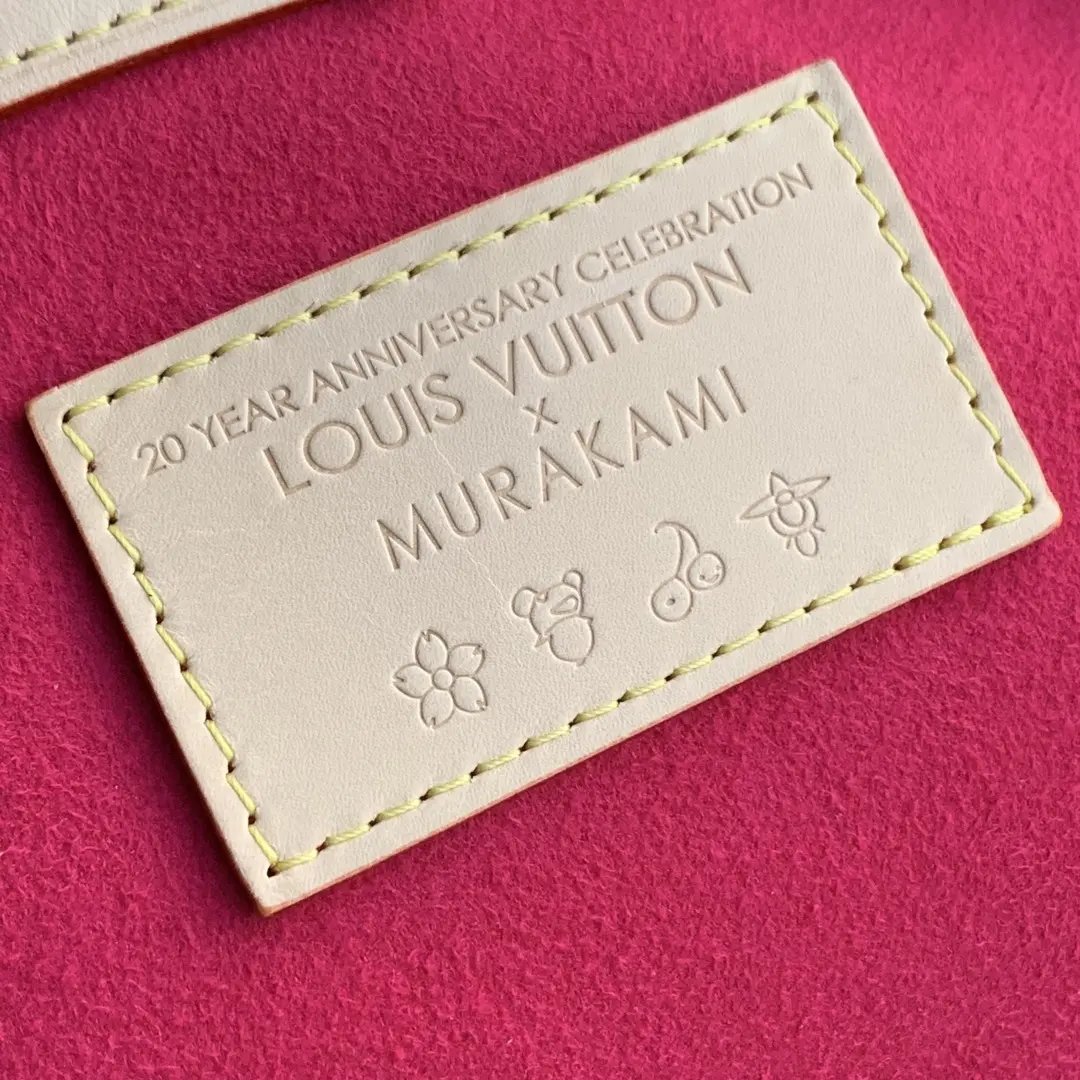lv x tm neverfull mm m13271 7 lv x tm neverfull mm m13271 7