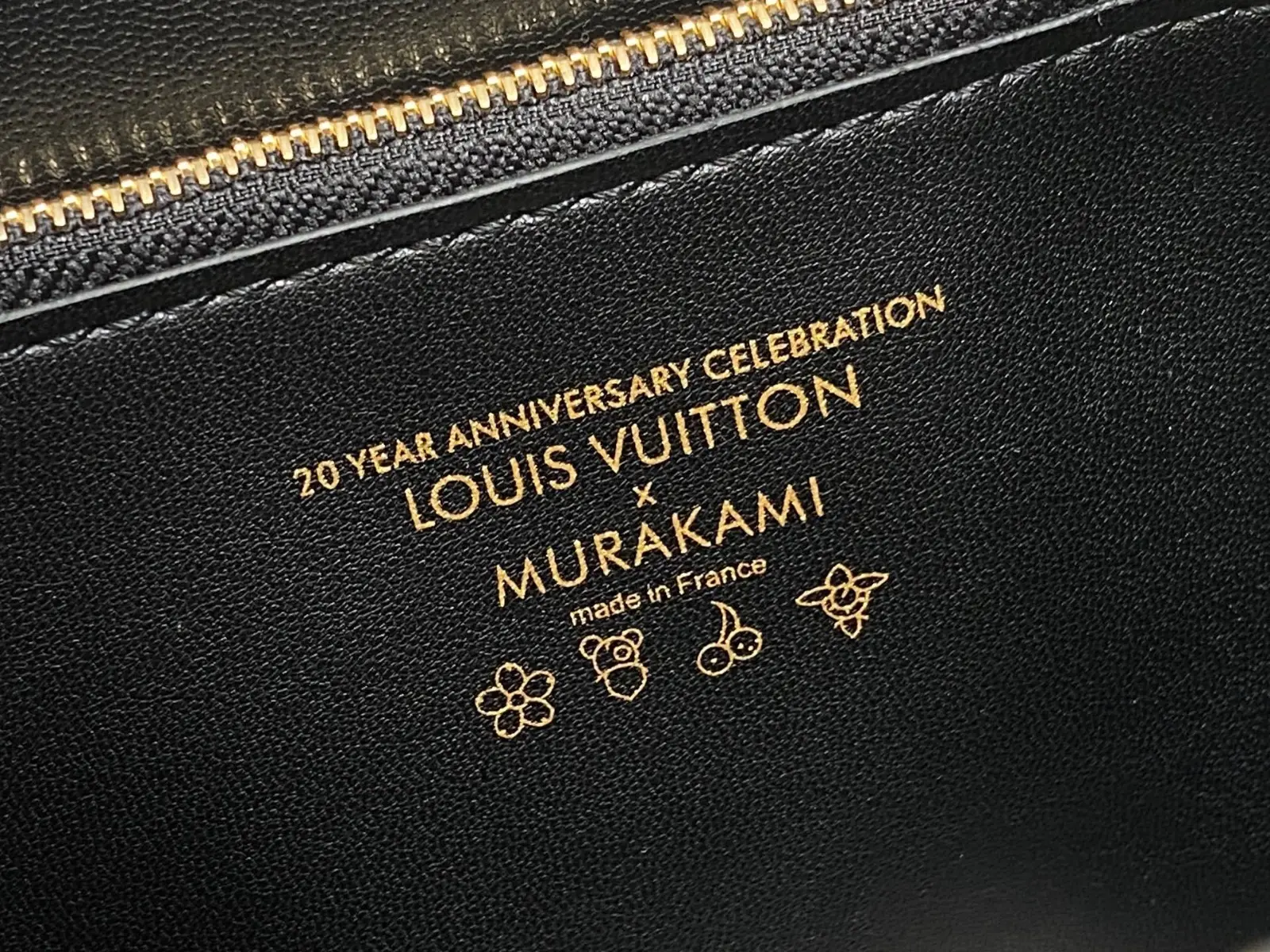 lv x tm twist mmslim m13243 4