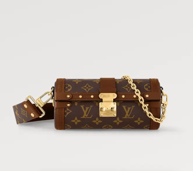 monogram canvas papillon trunk handbag m57835 1 1 monogram canvas papillon trunk handbag m57835 1 1